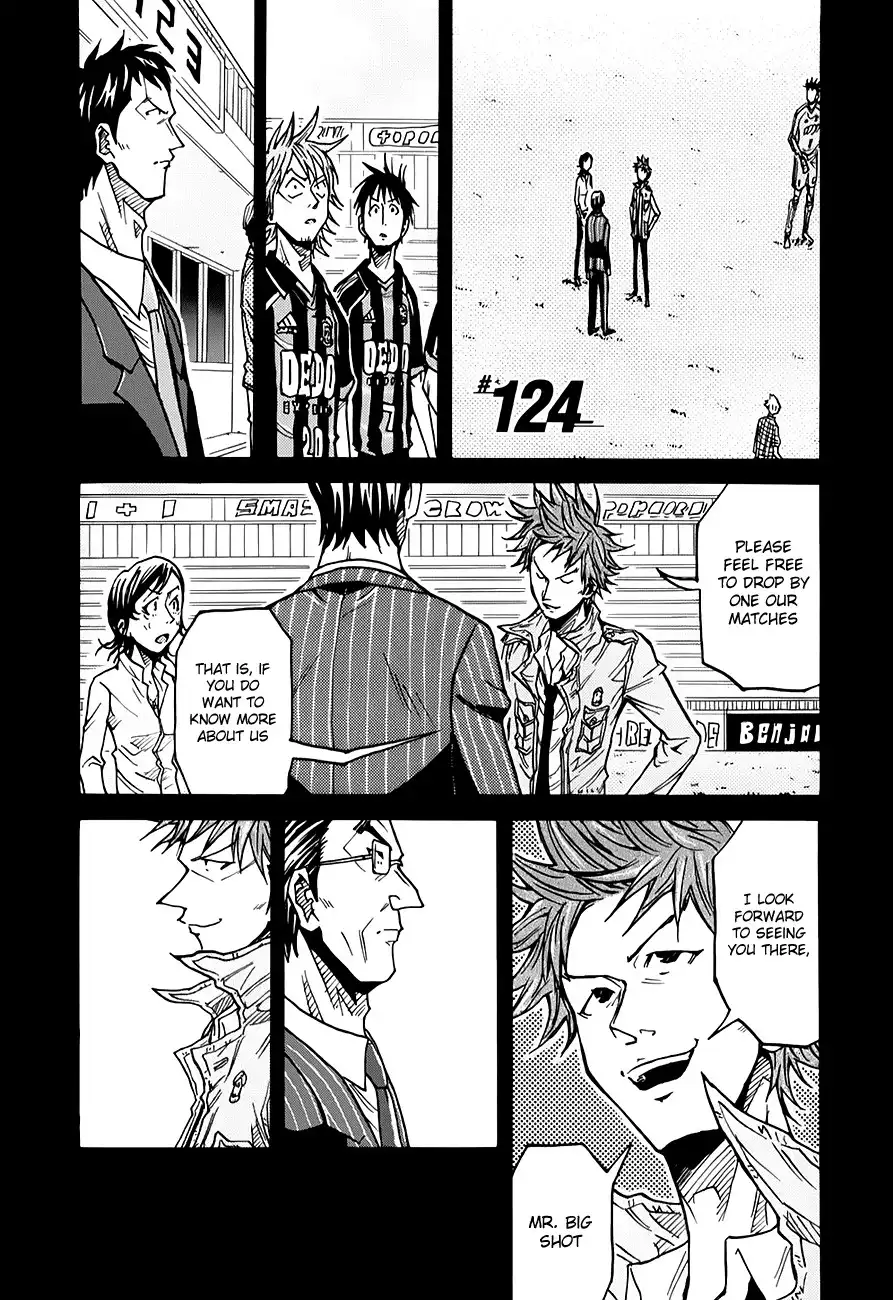 Giant Killing Chapter 124 1